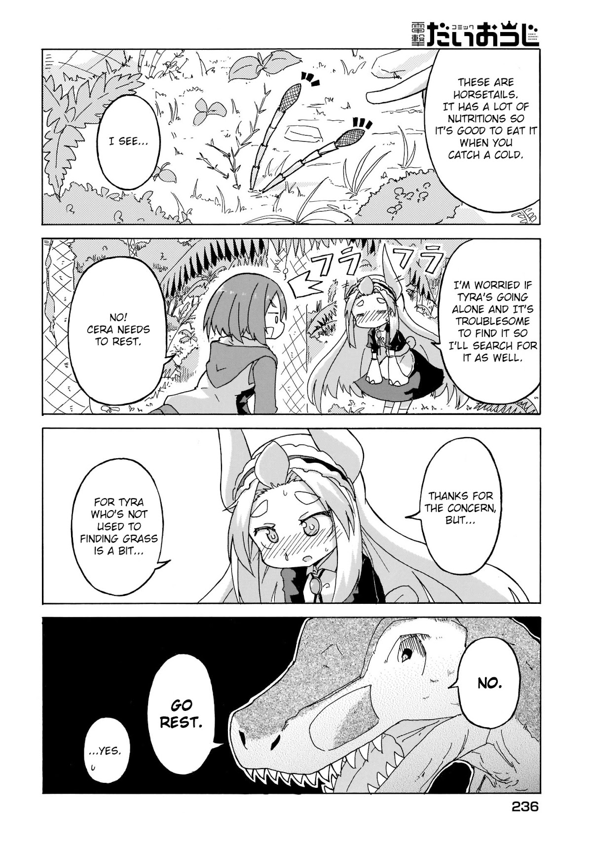 Tyra & Cera chapter 5 page 10