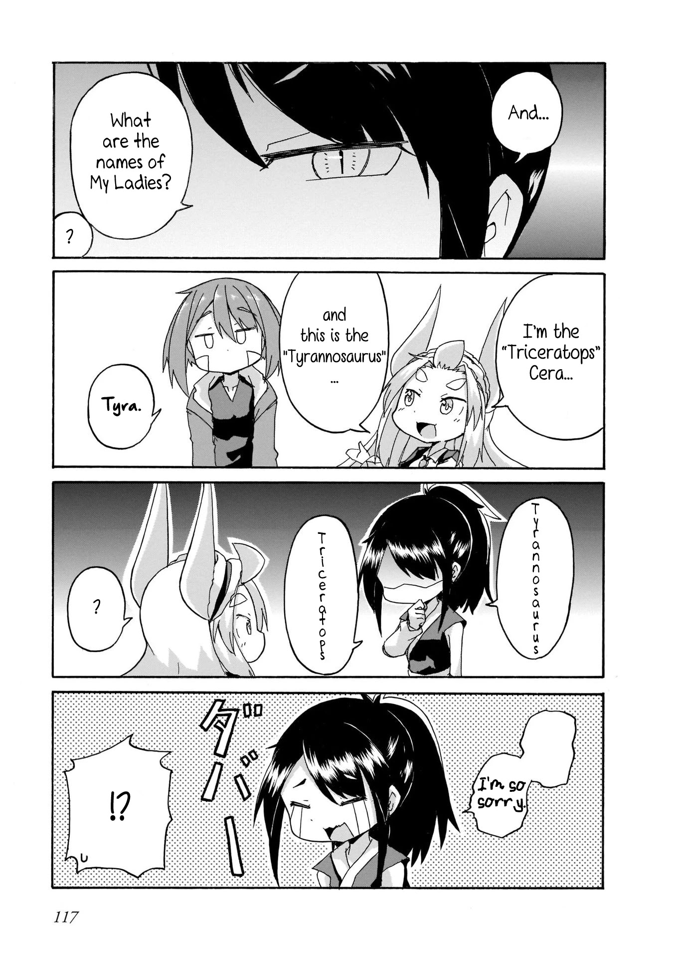 Tyra & Cera chapter 7 page 11