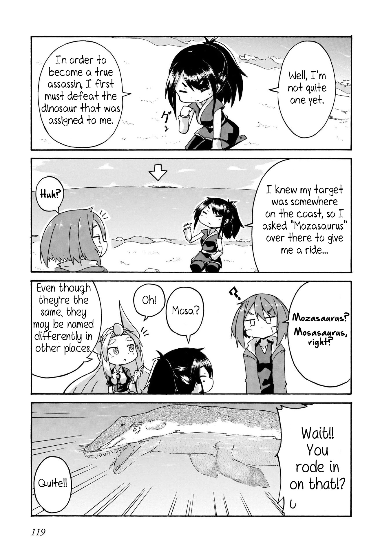 Tyra & Cera chapter 7 page 13