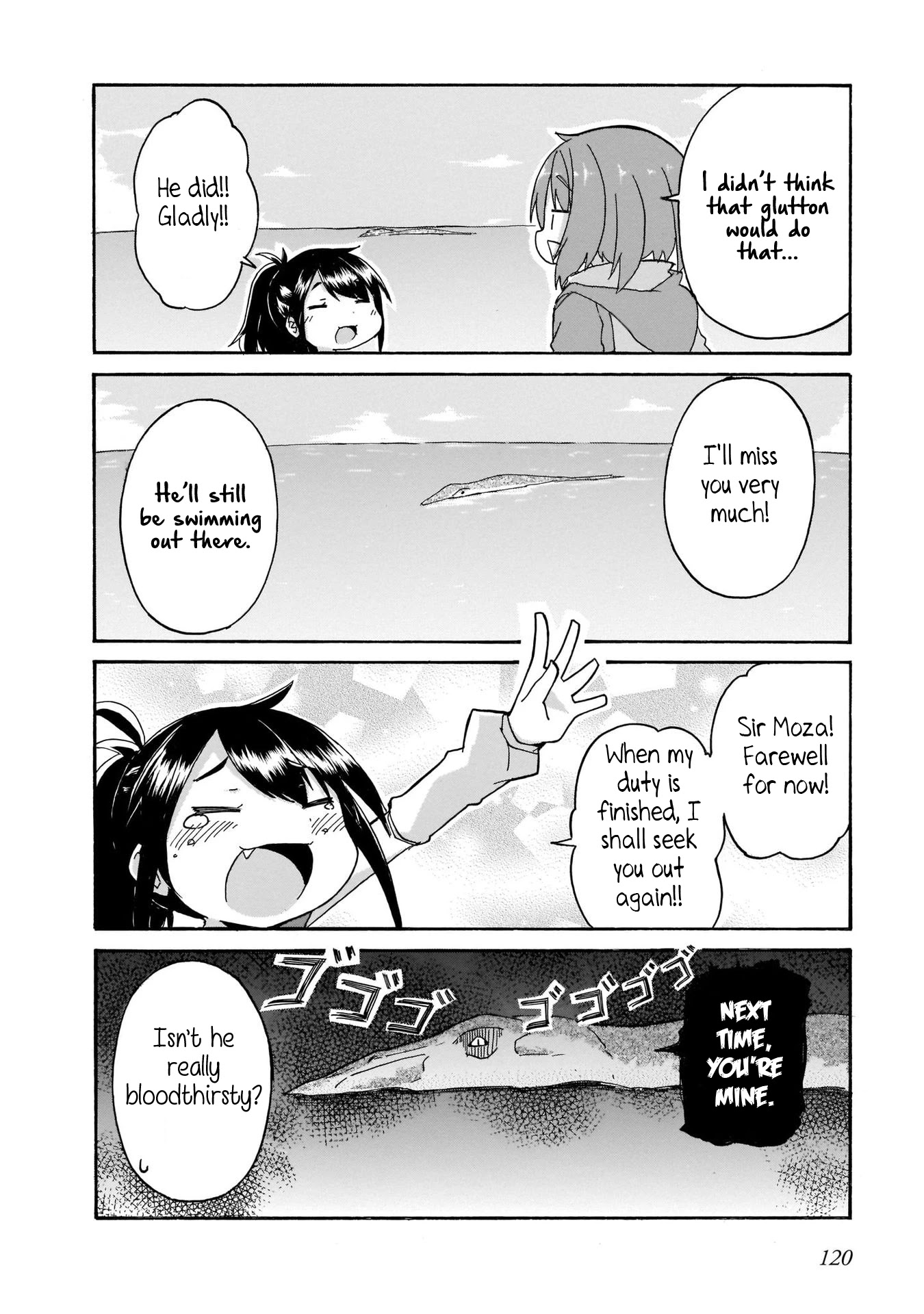 Tyra & Cera chapter 7 page 14