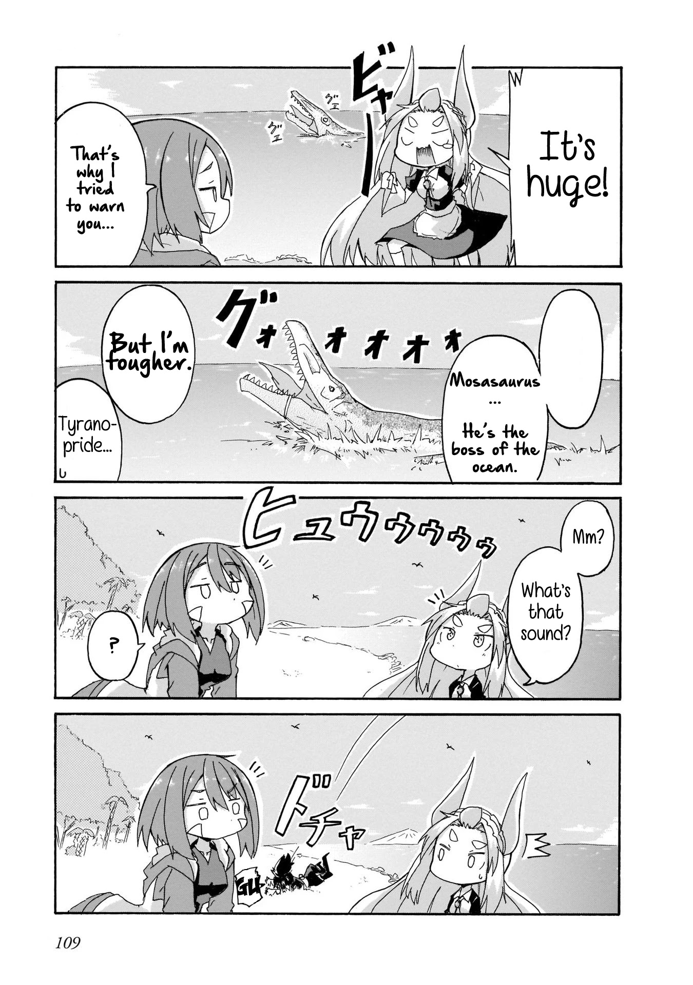 Tyra & Cera chapter 7 page 3