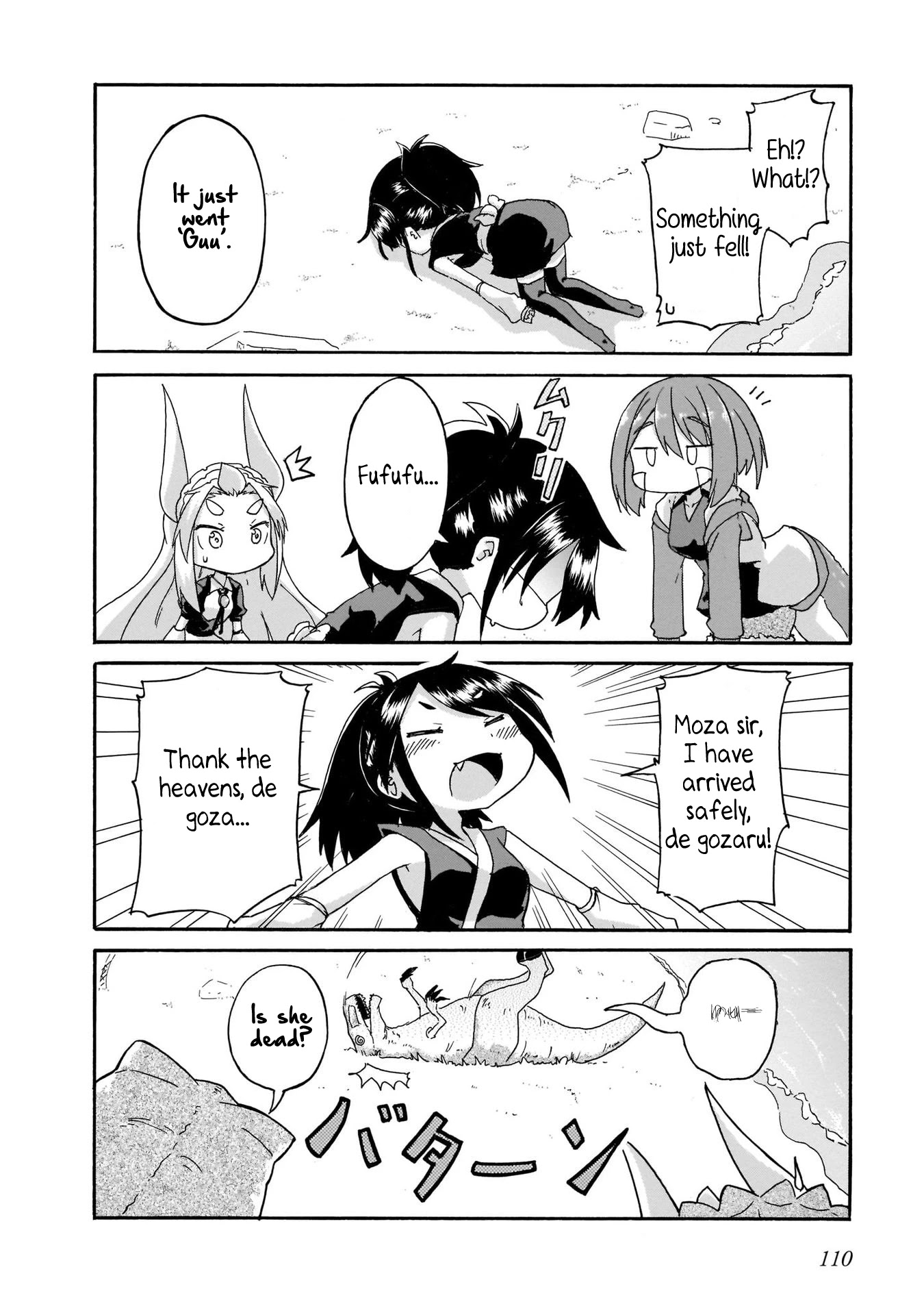 Tyra & Cera chapter 7 page 4