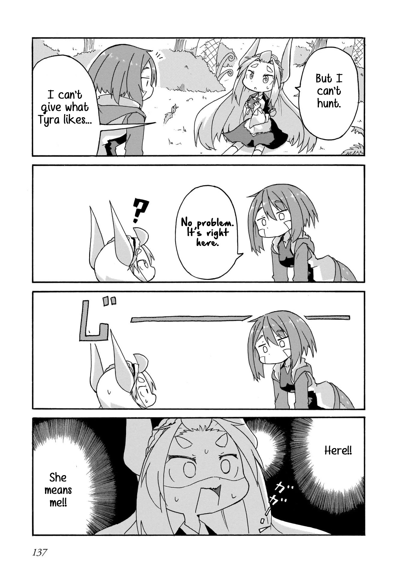 Tyra & Cera chapter 8 page 13