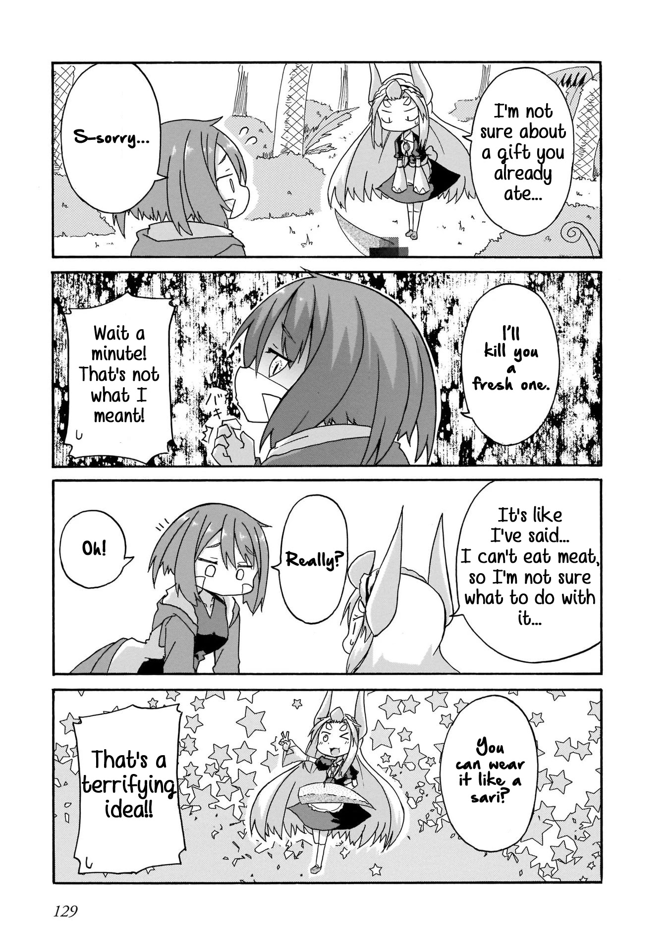 Tyra & Cera chapter 8 page 5