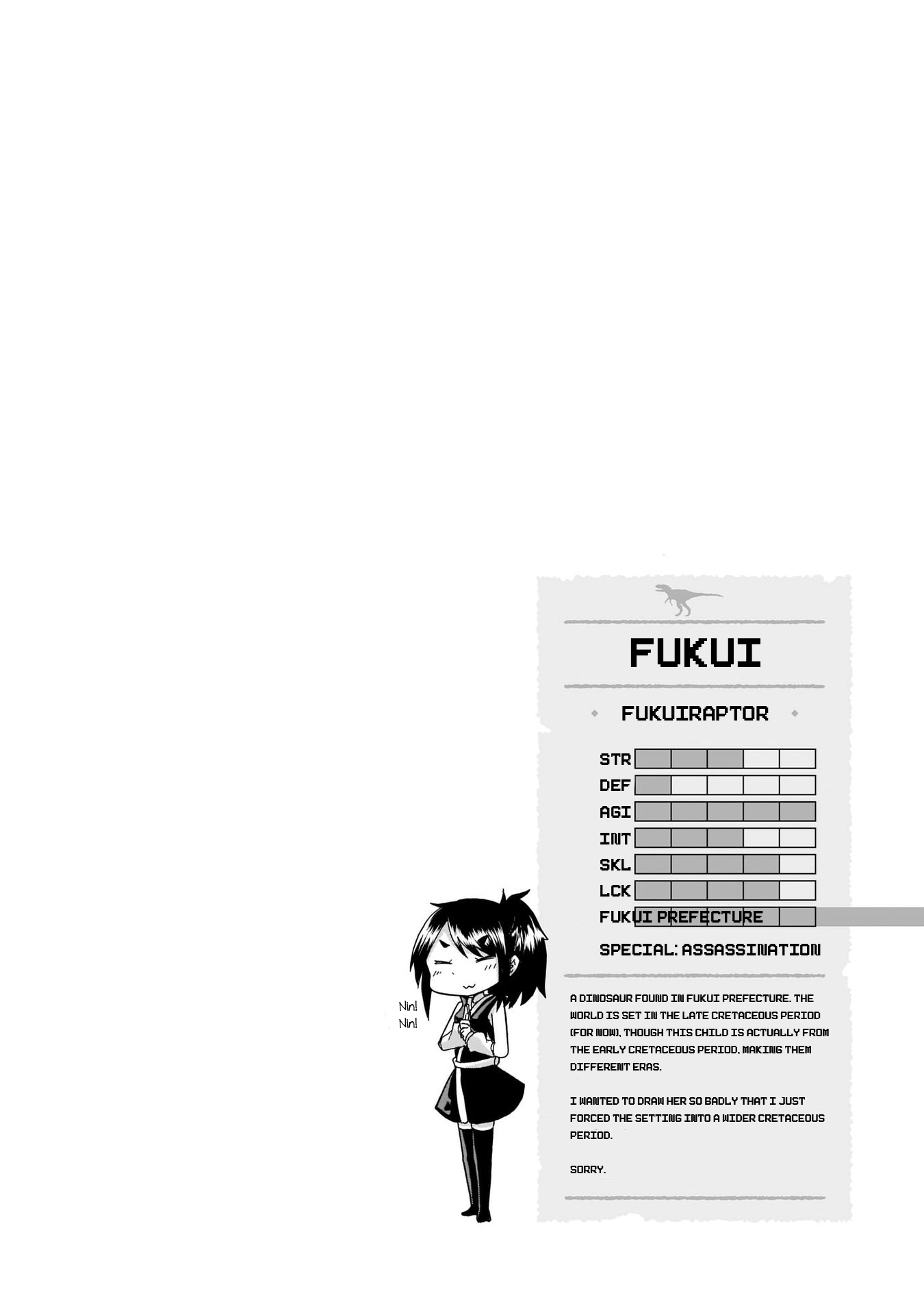 Tyra & Cera chapter 9.5 page 19