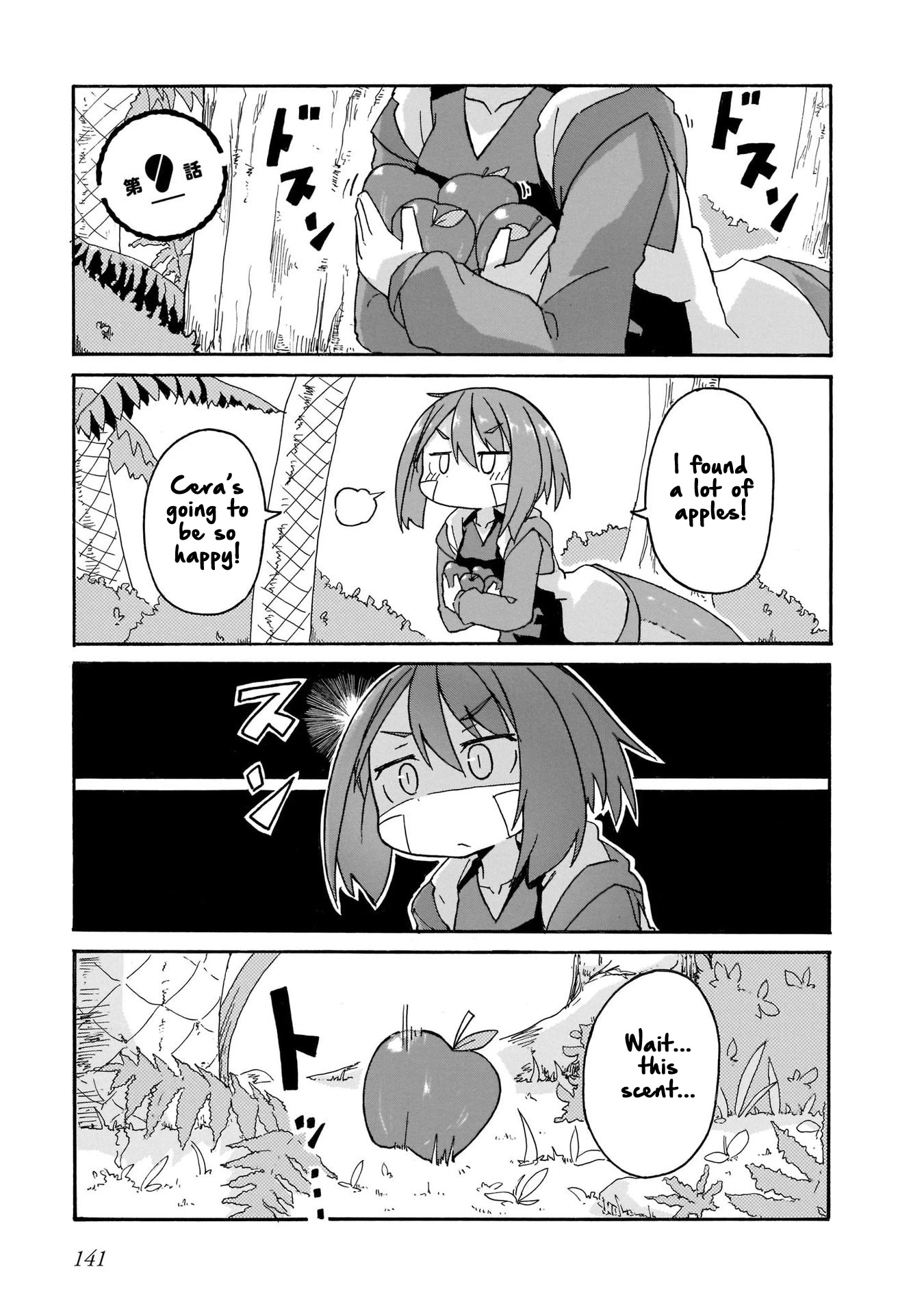 Tyra & Cera chapter 9 page 1