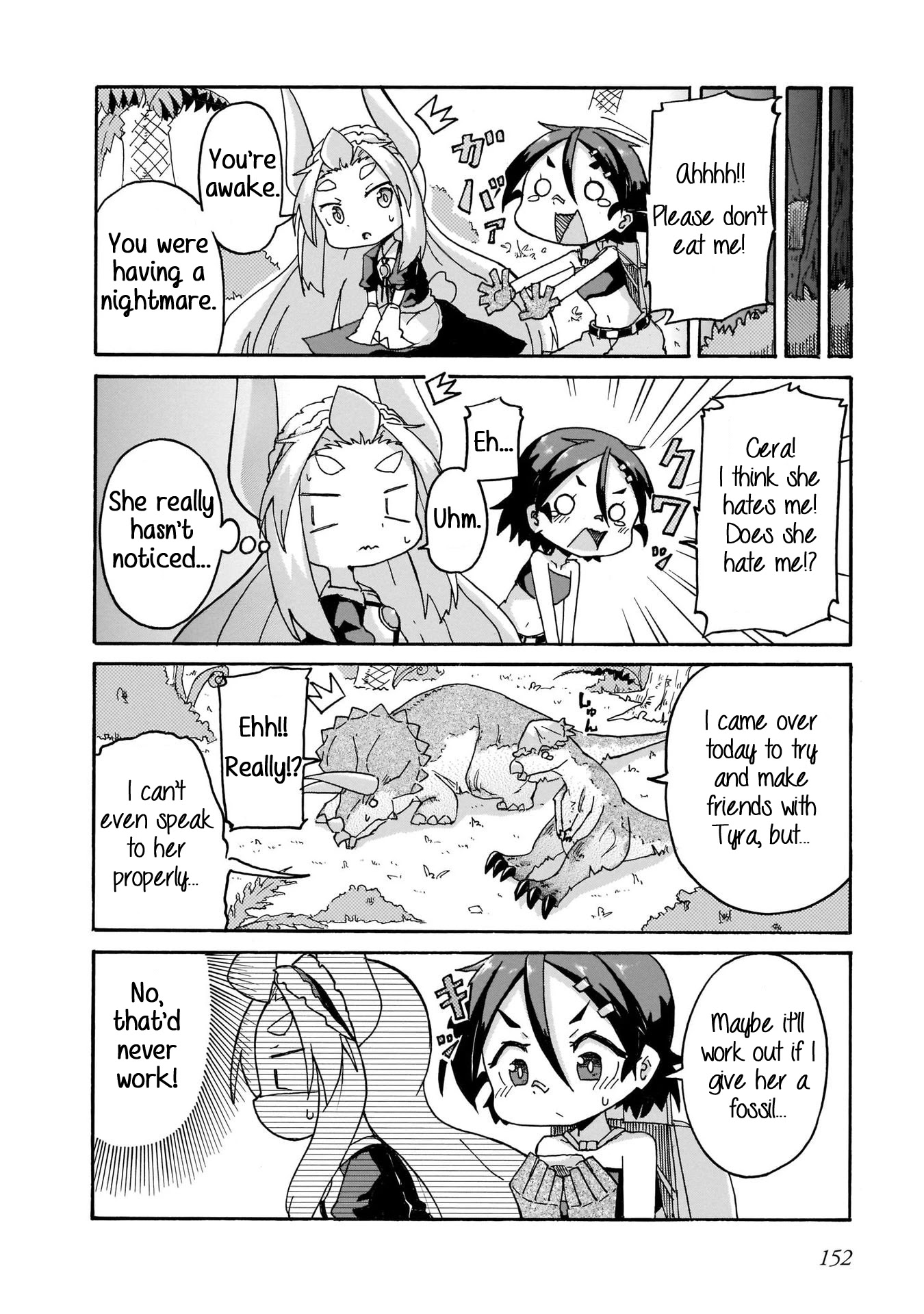 Tyra & Cera chapter 9 page 12