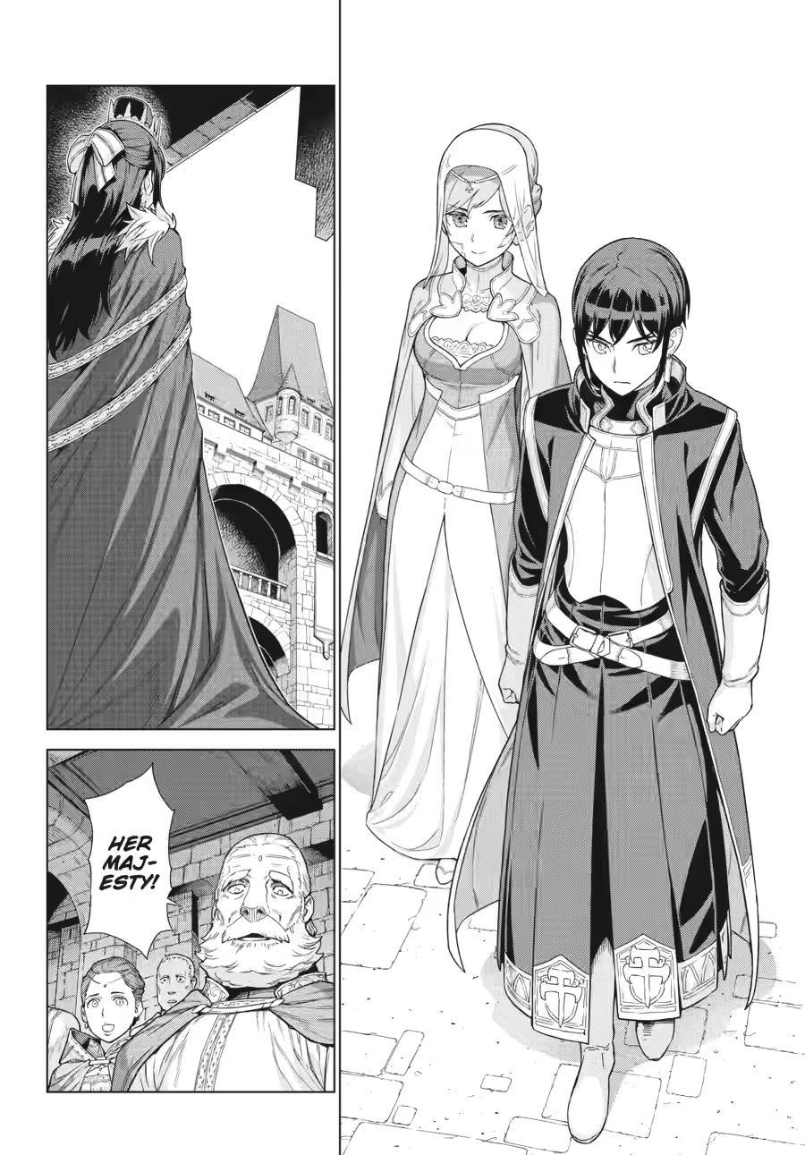Ubel Blatt II: Knights of the Fallen King chapter 1 page 12