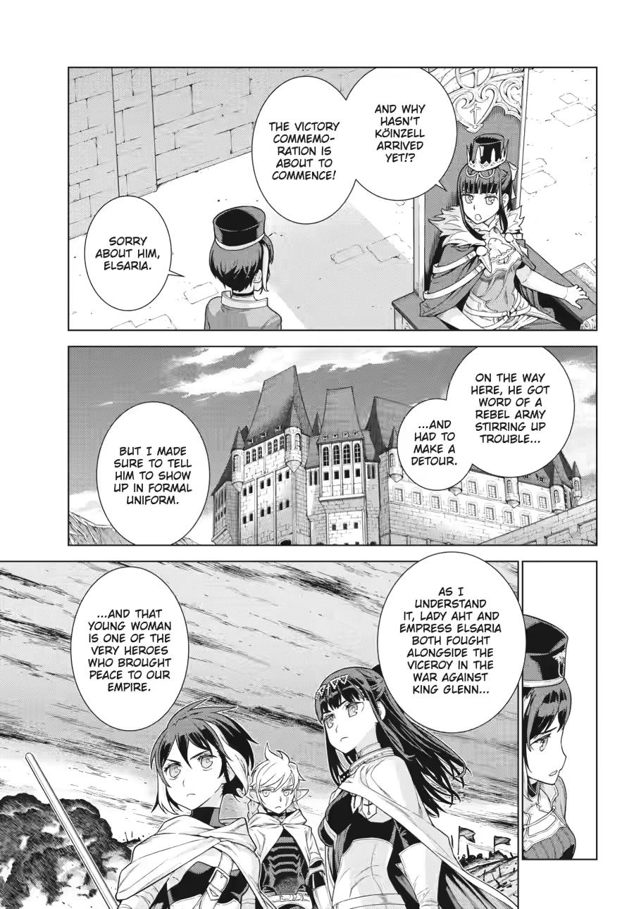 Ubel Blatt II: Knights of the Fallen King chapter 1 page 15