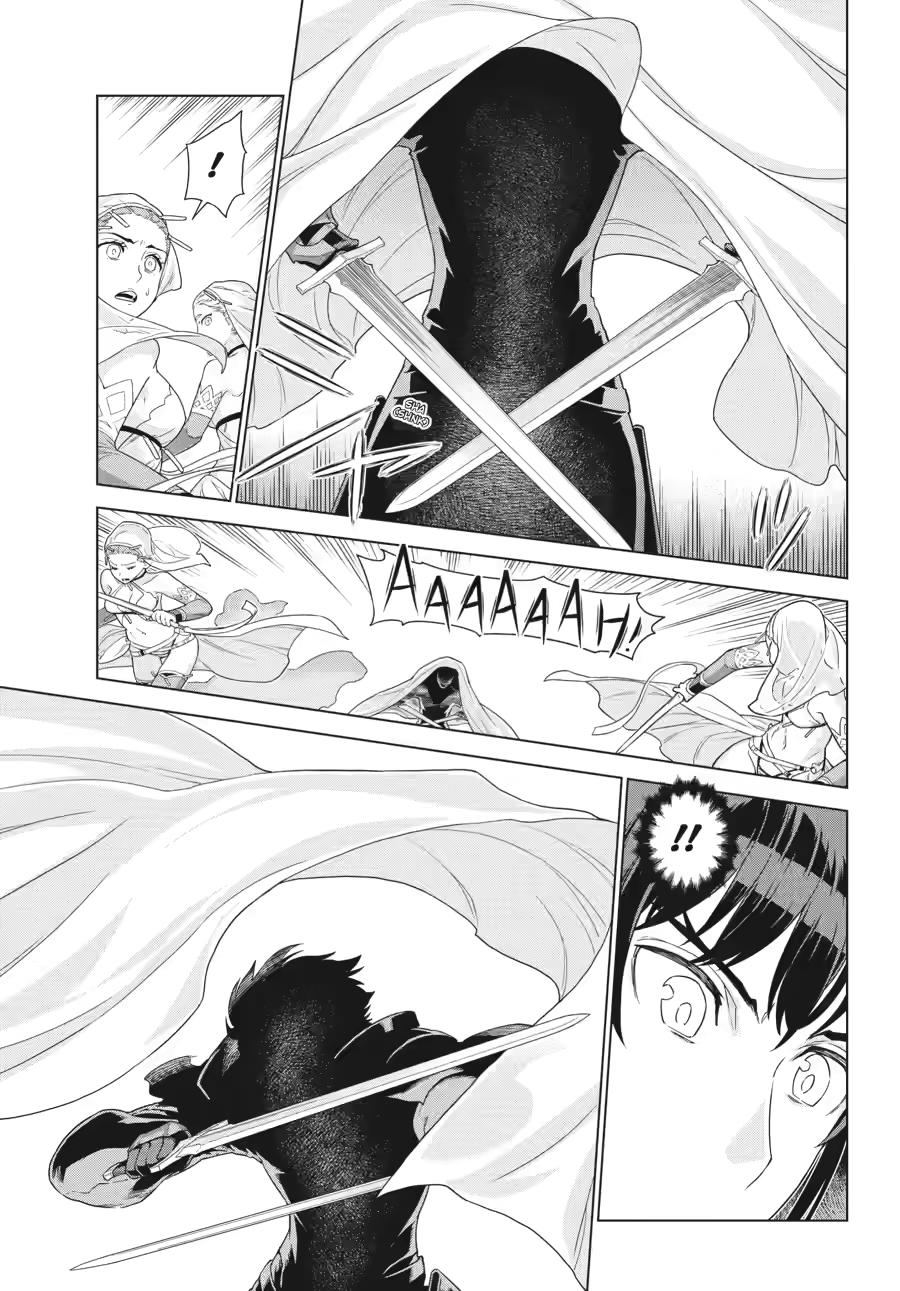 Ubel Blatt II: Knights of the Fallen King chapter 1 page 19