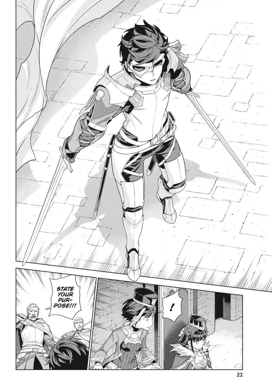 Ubel Blatt II: Knights of the Fallen King chapter 1 page 20