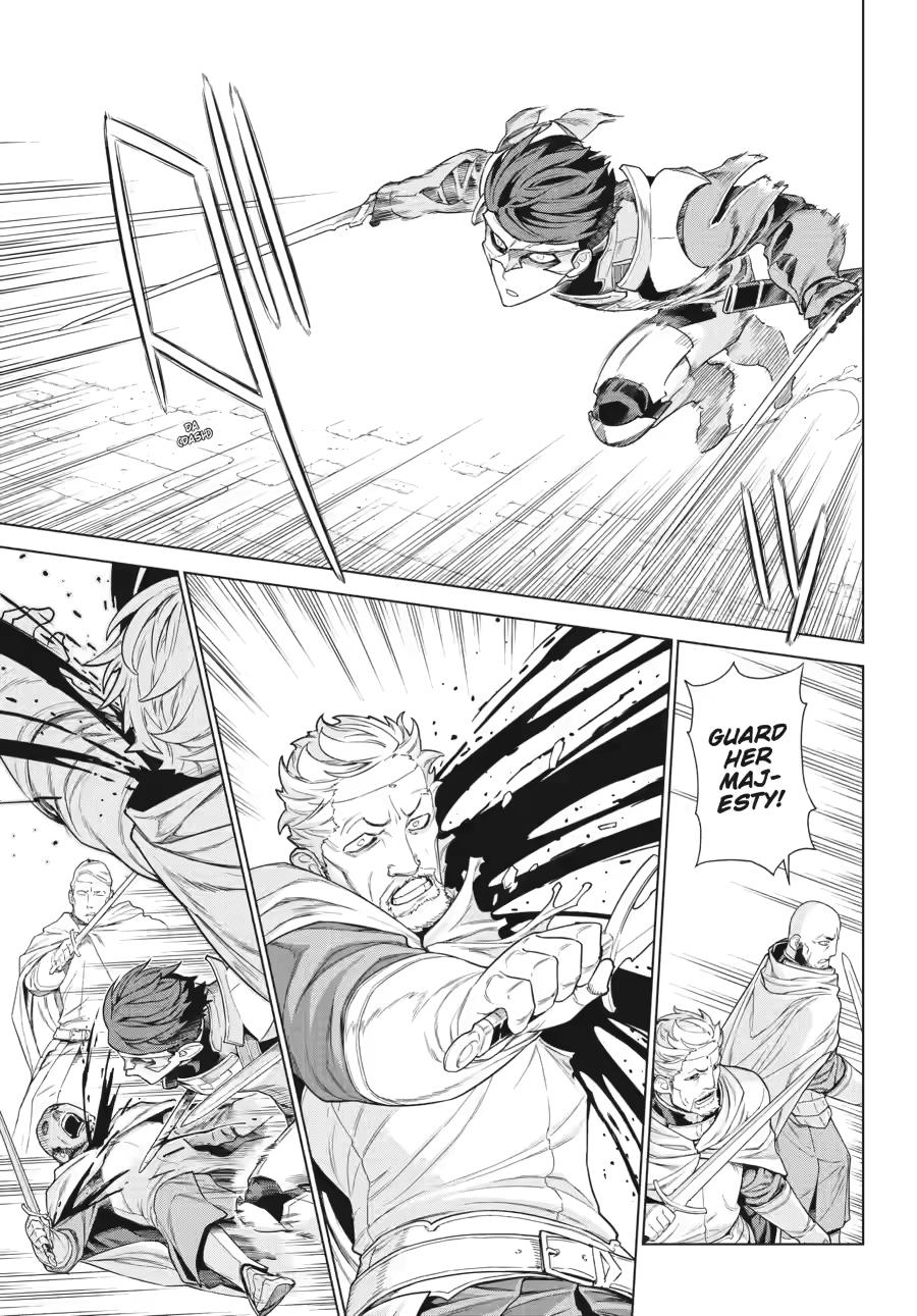 Ubel Blatt II: Knights of the Fallen King chapter 1 page 23