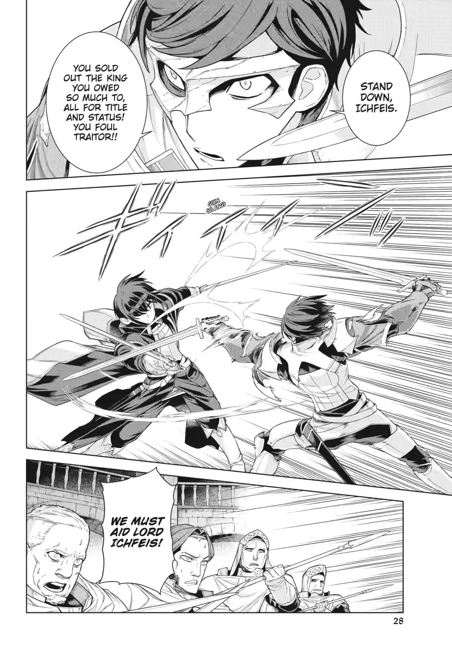 Ubel Blatt II: Knights of the Fallen King chapter 1 page 26