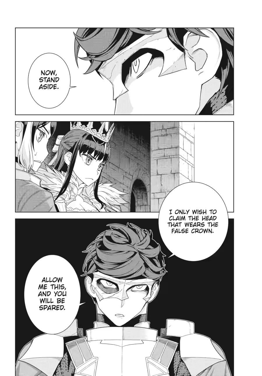 Ubel Blatt II: Knights of the Fallen King chapter 1 page 32