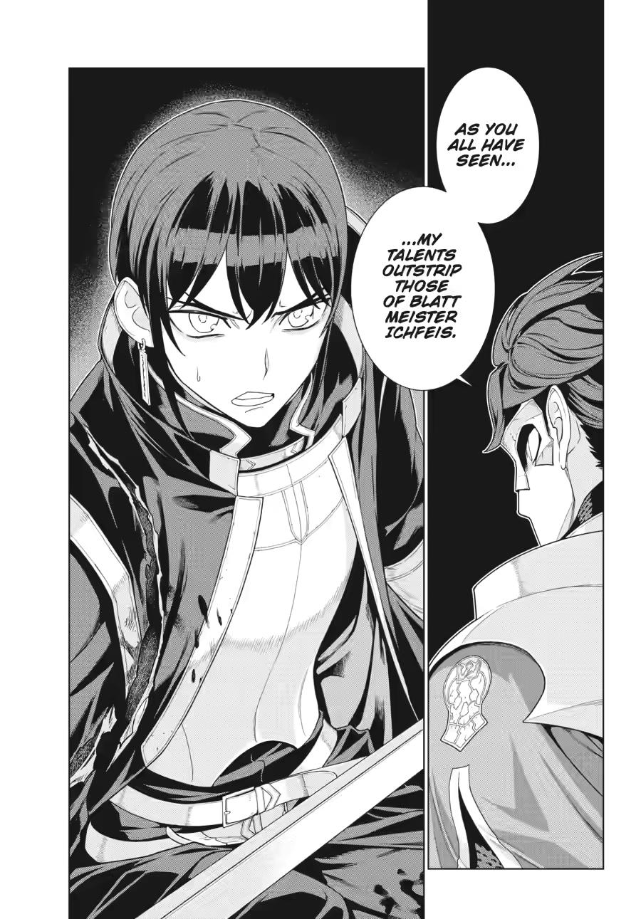 Ubel Blatt II: Knights of the Fallen King chapter 1 page 33