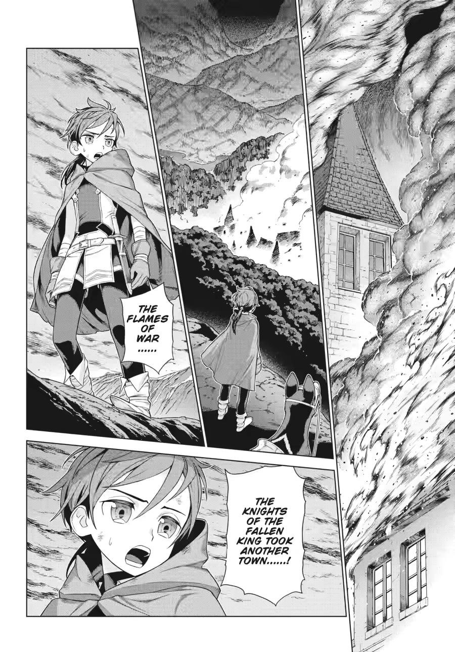 Ubel Blatt II: Knights of the Fallen King chapter 1 page 9