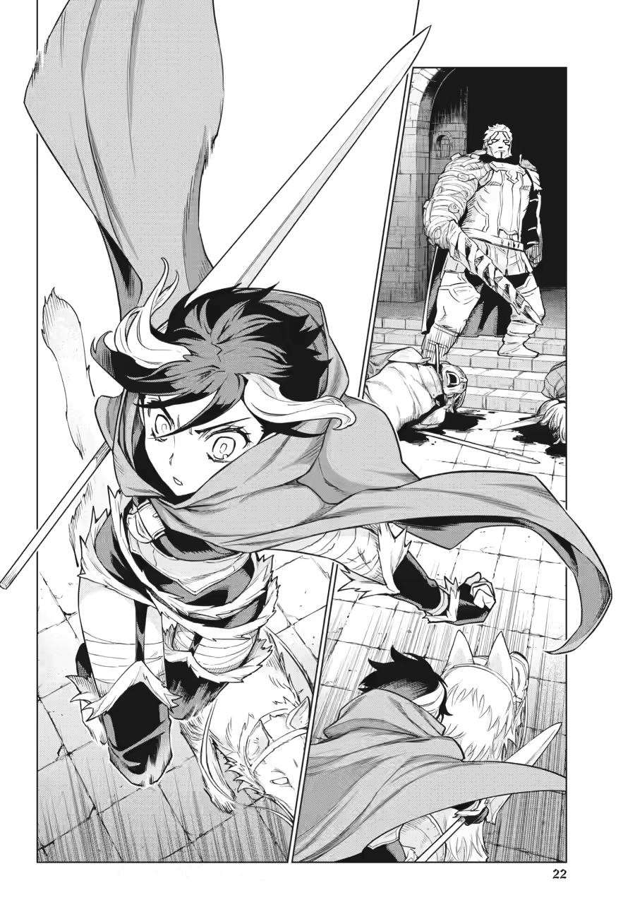 Ubel Blatt II: Knights of the Fallen King chapter 10 page 20