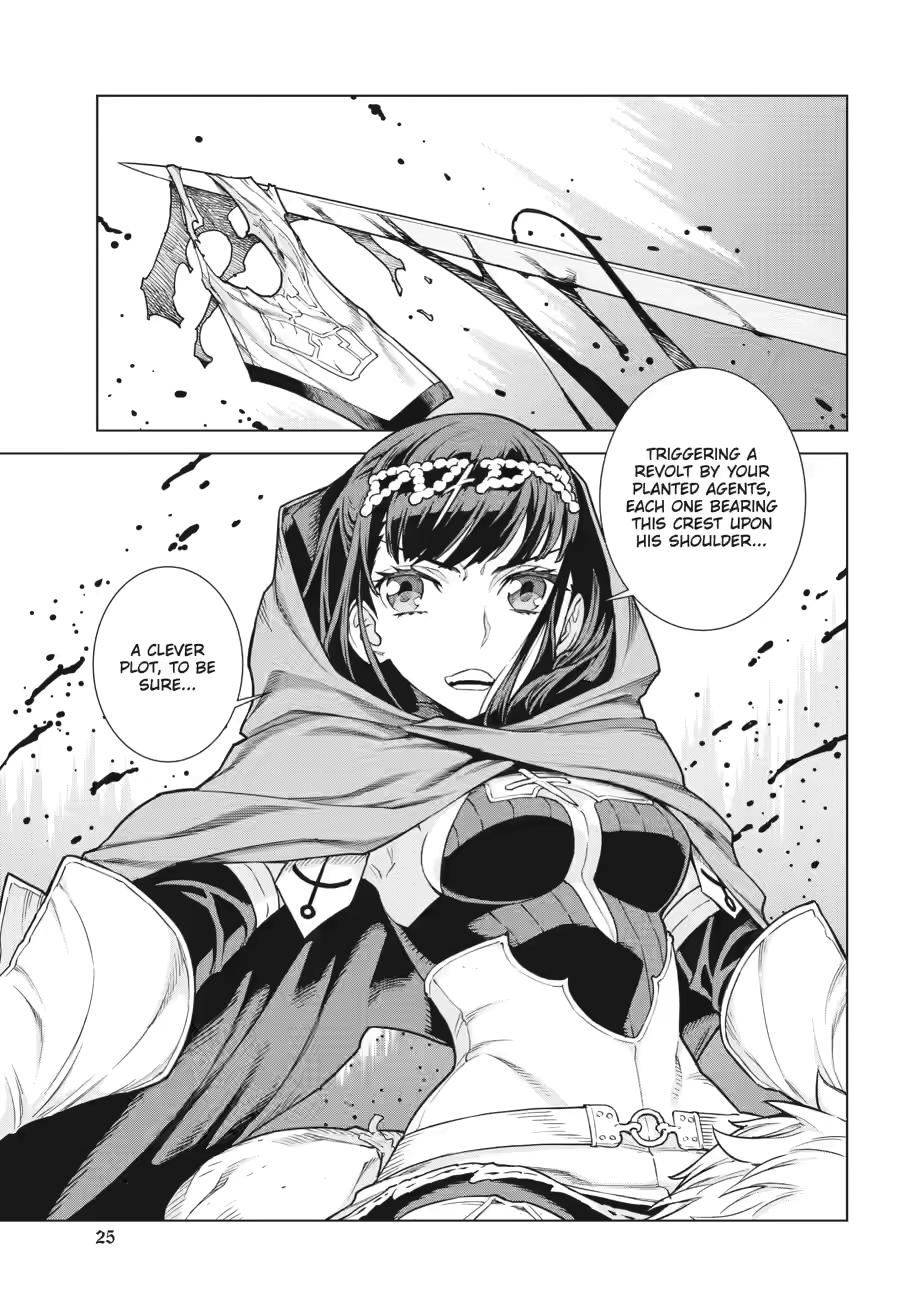 Ubel Blatt II: Knights of the Fallen King chapter 10 page 23