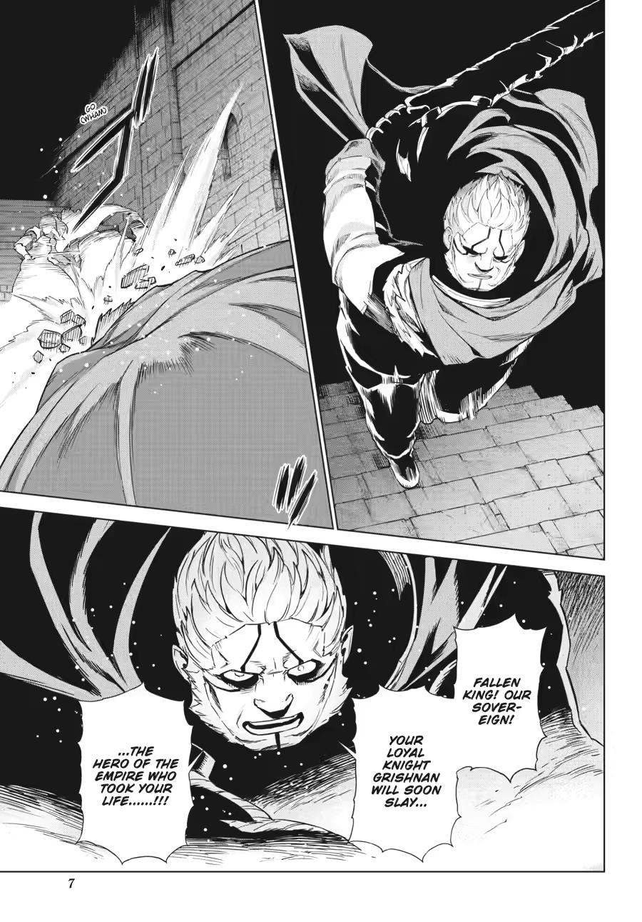 Ubel Blatt II: Knights of the Fallen King chapter 10 page 6