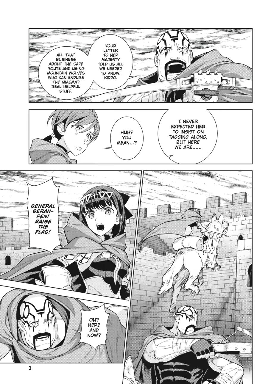 Ubel Blatt II: Knights of the Fallen King chapter 11 page 3