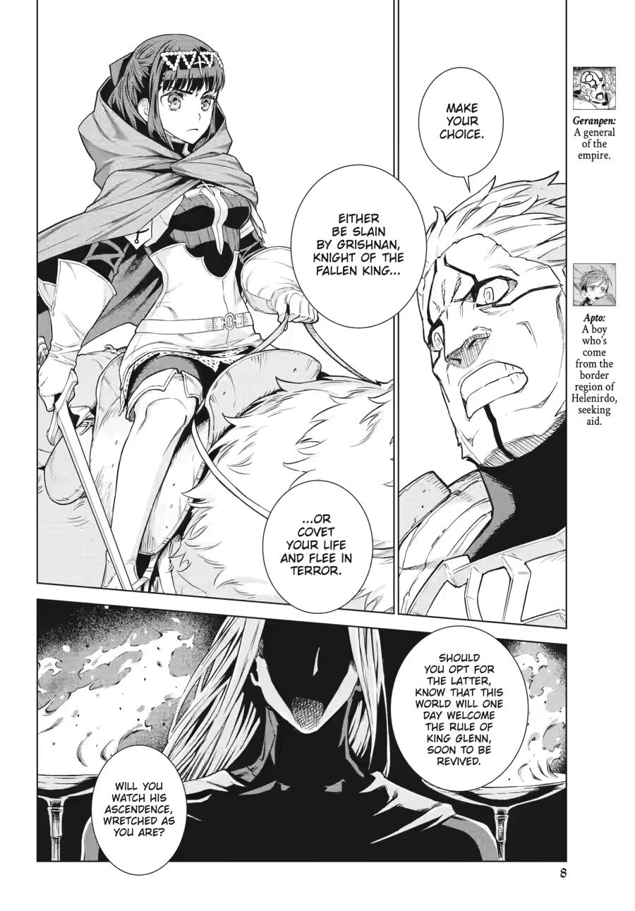 Ubel Blatt II: Knights of the Fallen King chapter 11 page 8