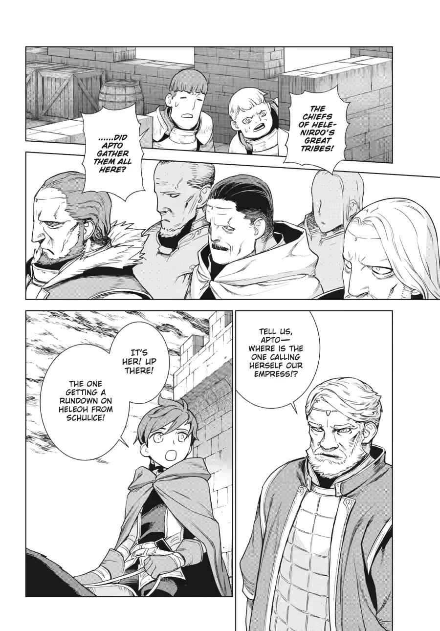 Ubel Blatt II: Knights of the Fallen King chapter 12 page 12