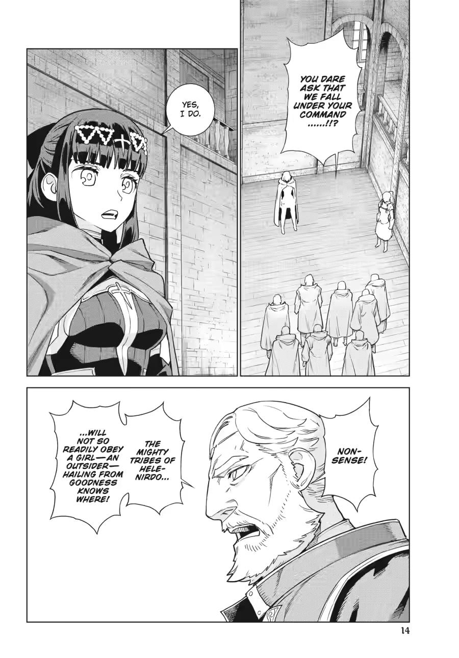 Ubel Blatt II: Knights of the Fallen King chapter 12 page 14