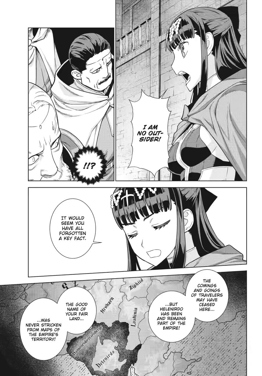 Ubel Blatt II: Knights of the Fallen King chapter 12 page 15
