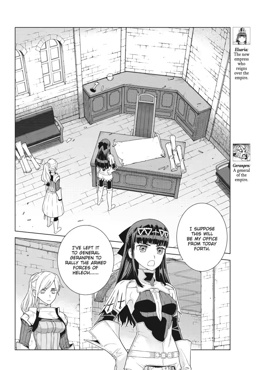 Ubel Blatt II: Knights of the Fallen King chapter 12 page 4