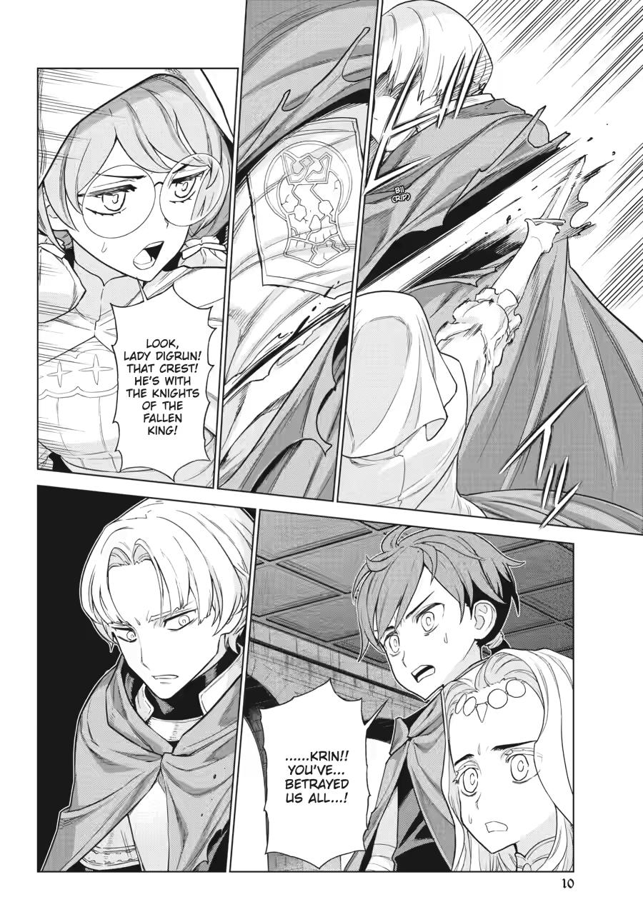Ubel Blatt II: Knights of the Fallen King chapter 13 page 10