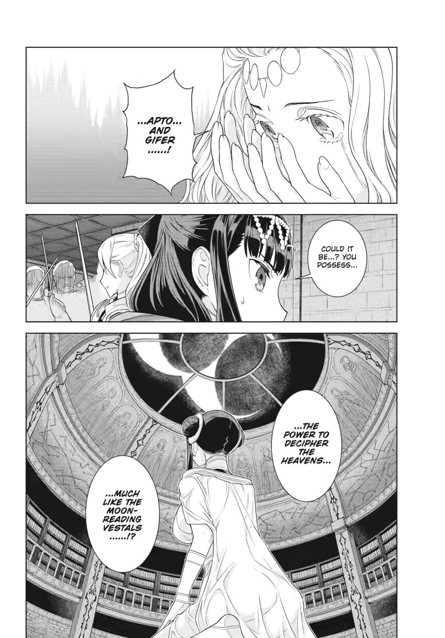 Ubel Blatt II: Knights of the Fallen King chapter 13 page 18