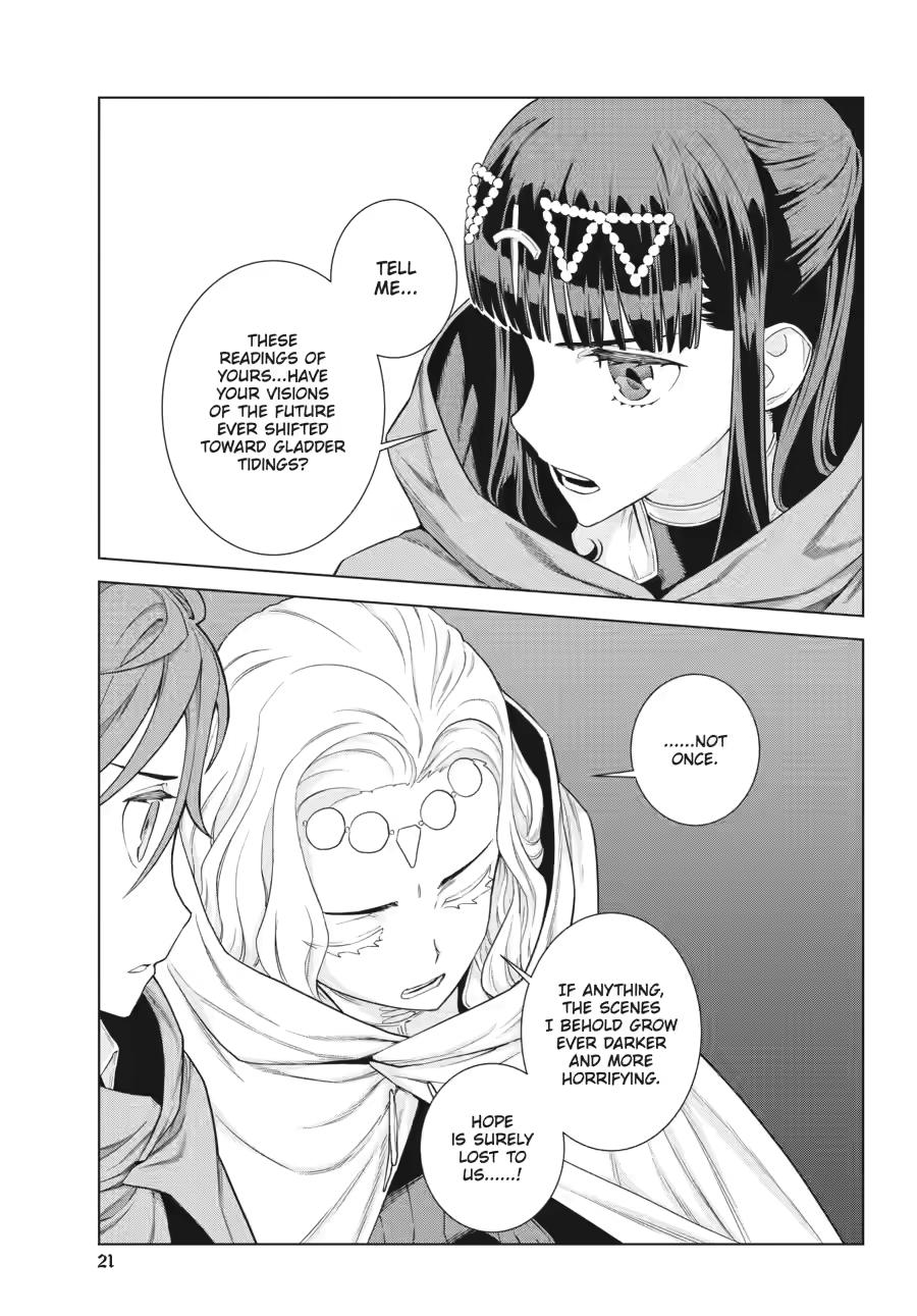 Ubel Blatt II: Knights of the Fallen King chapter 13 page 21