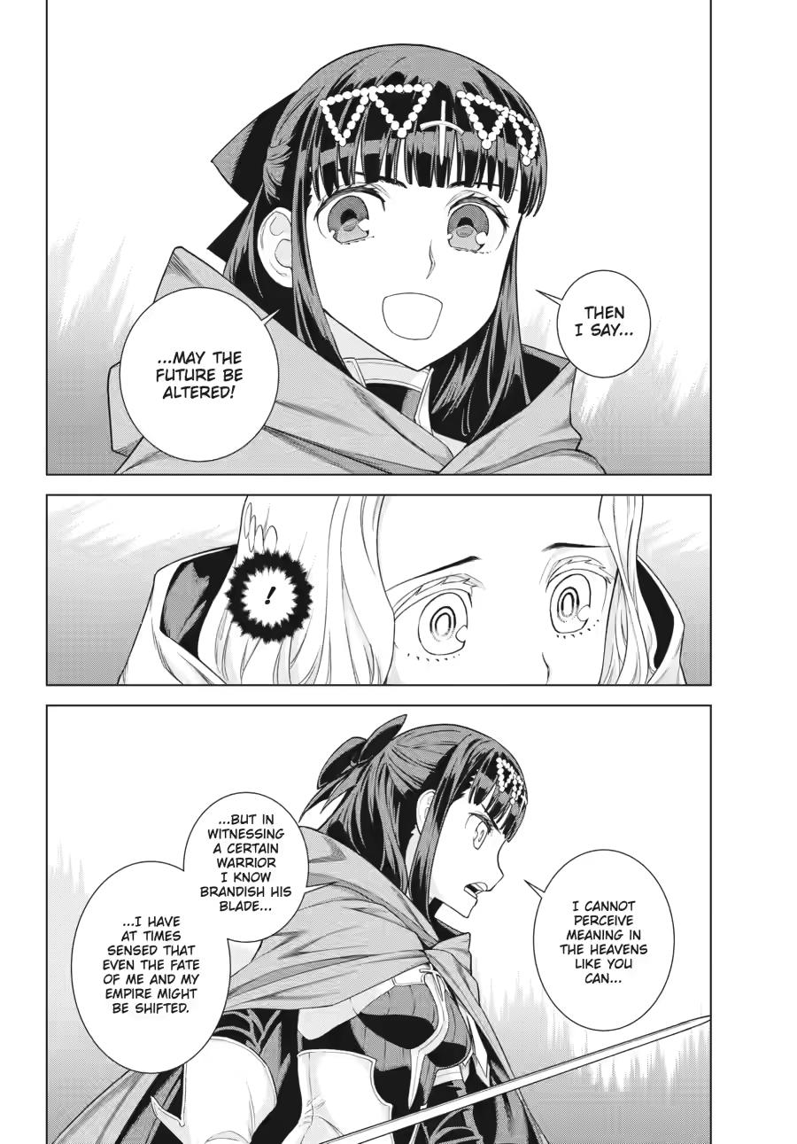 Ubel Blatt II: Knights of the Fallen King chapter 13 page 22