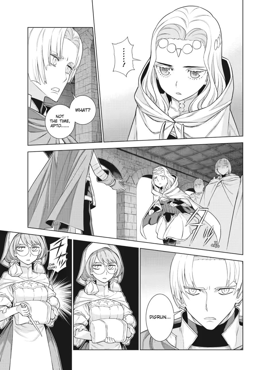 Ubel Blatt II: Knights of the Fallen King chapter 13 page 9
