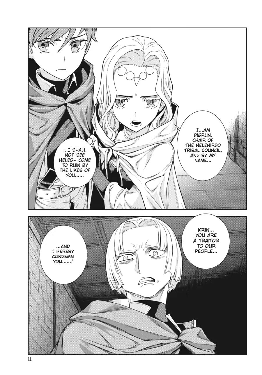 Ubel Blatt II: Knights of the Fallen King chapter 14 page 11