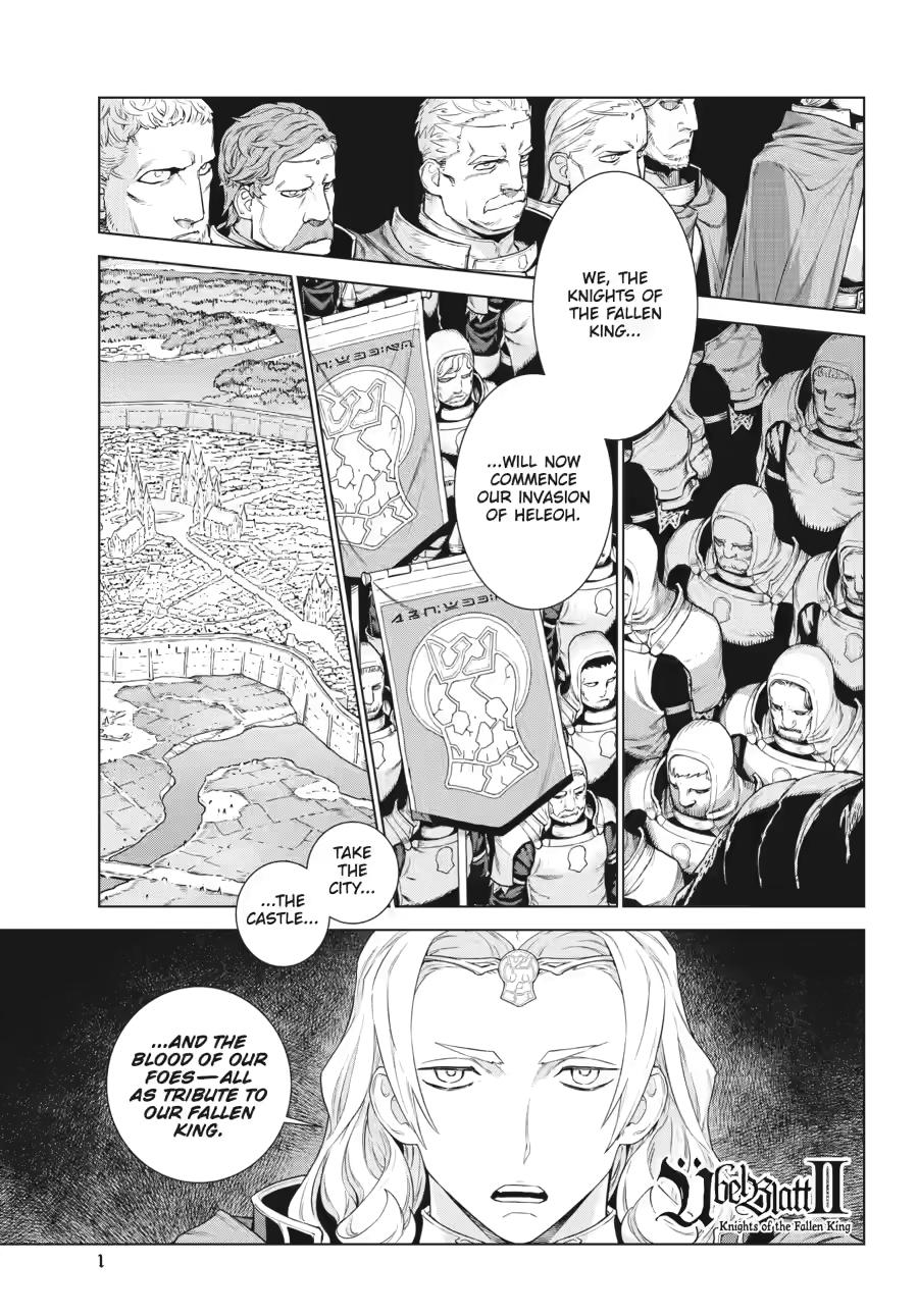 Ubel Blatt II: Knights of the Fallen King chapter 15 page 1