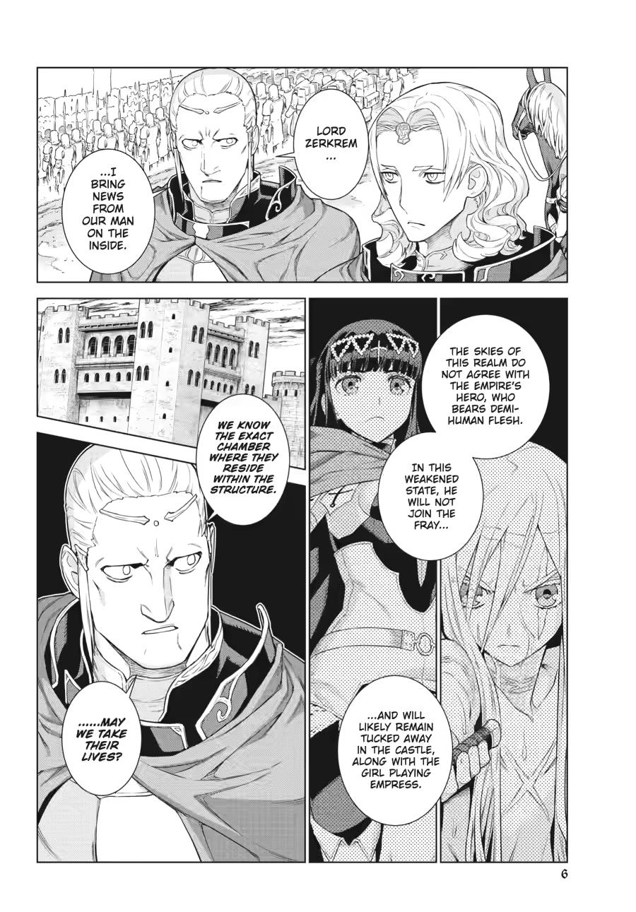 Ubel Blatt II: Knights of the Fallen King chapter 15 page 4