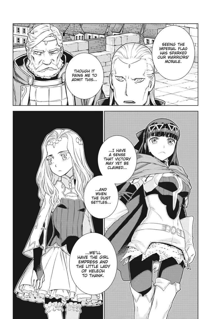 Ubel Blatt II: Knights of the Fallen King chapter 16 page 14