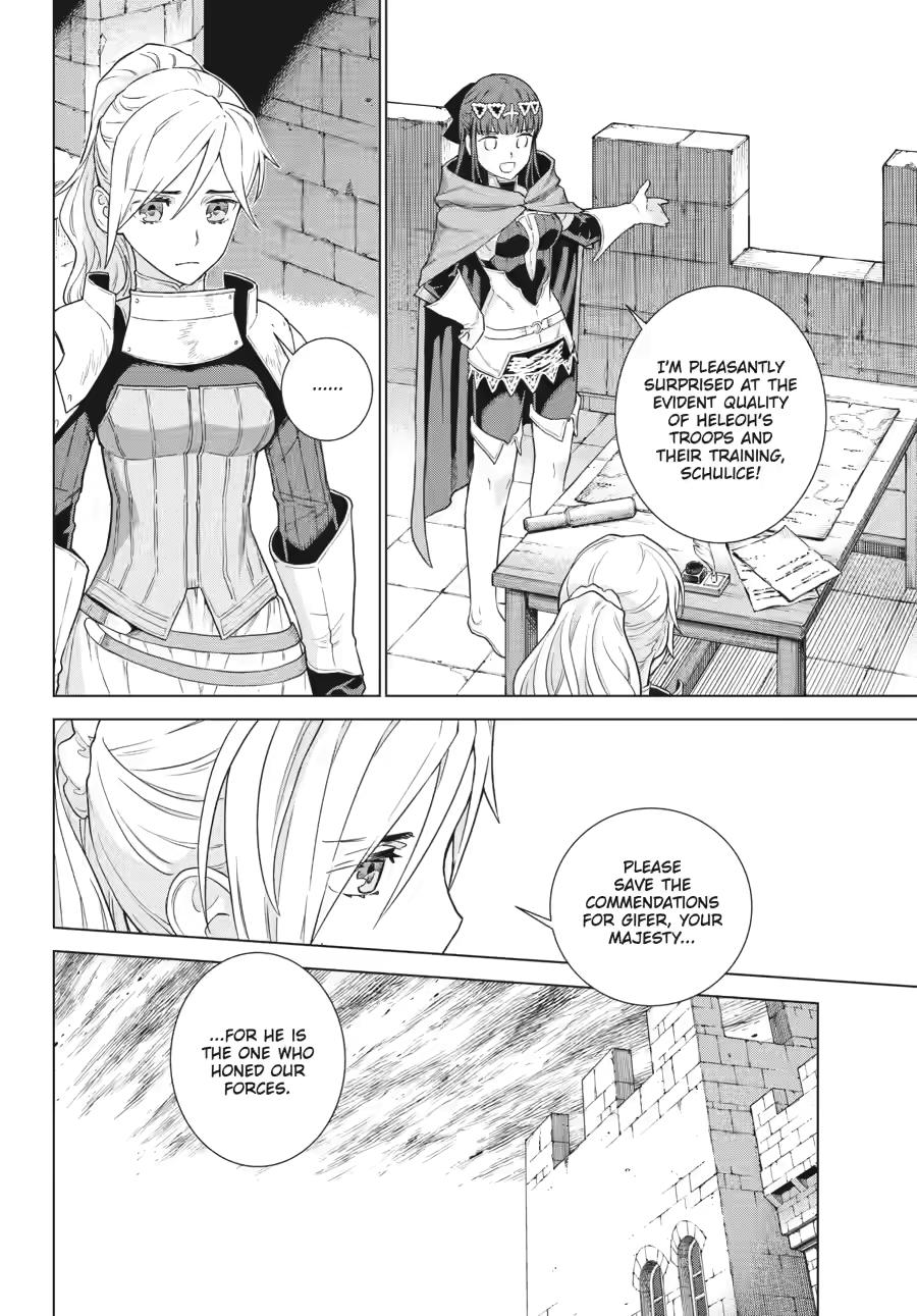 Ubel Blatt II: Knights of the Fallen King chapter 16 page 16