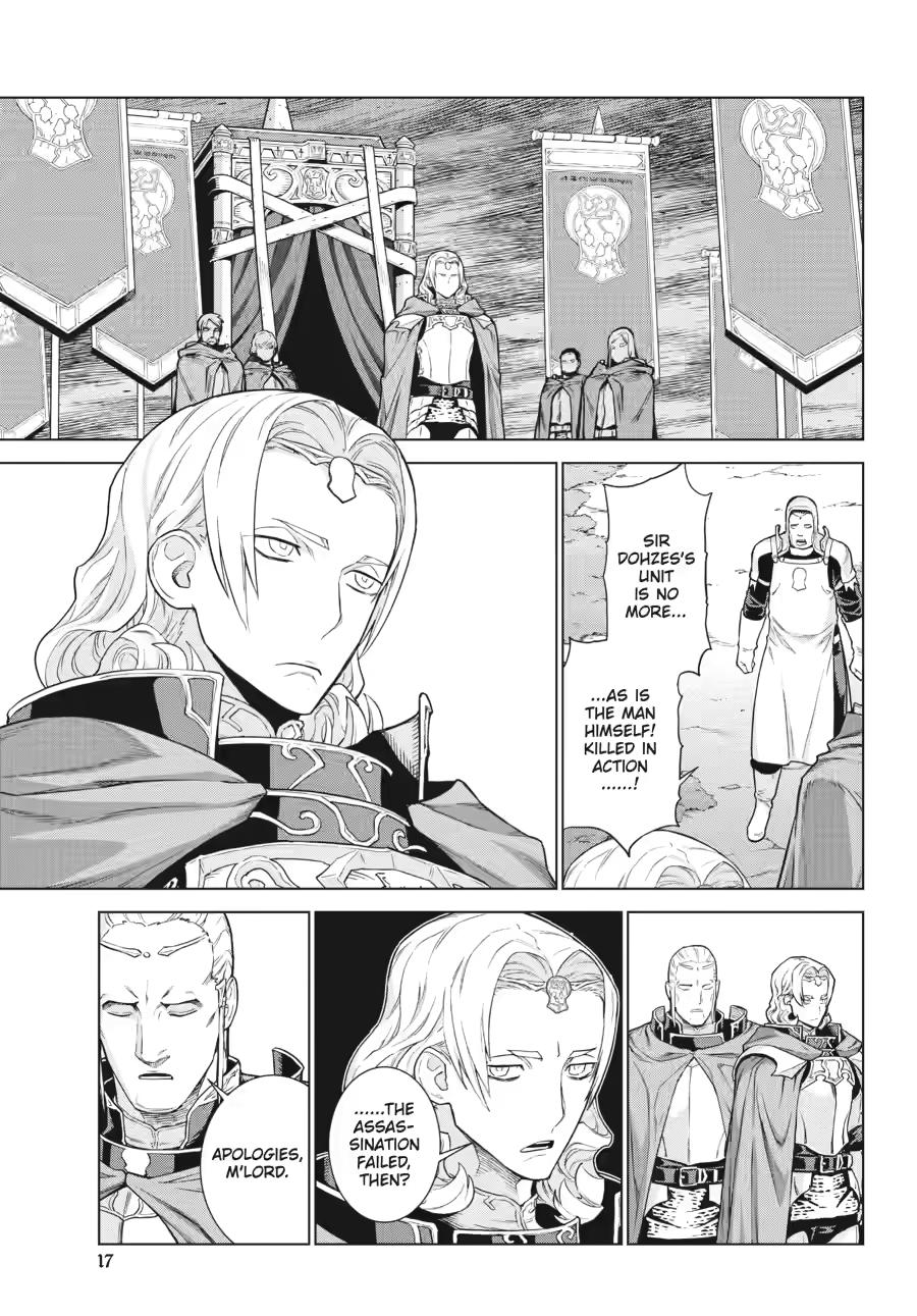 Ubel Blatt II: Knights of the Fallen King chapter 16 page 17