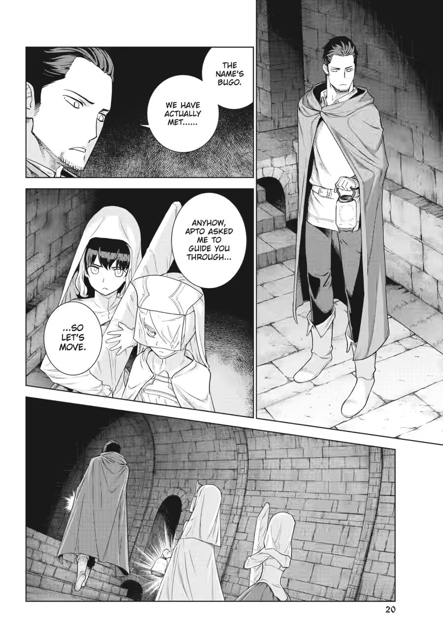 Ubel Blatt II: Knights of the Fallen King chapter 16 page 20