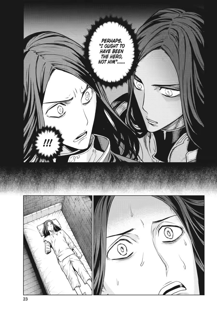 Ubel Blatt II: Knights of the Fallen King chapter 16 page 23