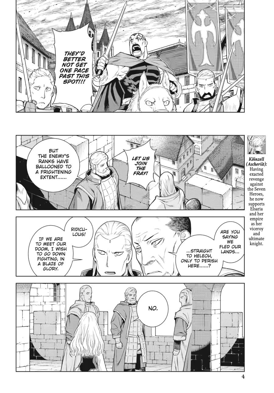 Ubel Blatt II: Knights of the Fallen King chapter 16 page 4