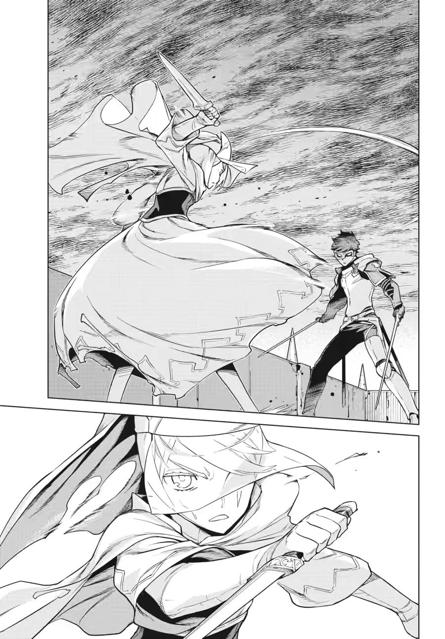 Ubel Blatt II: Knights of the Fallen King chapter 17 page 4