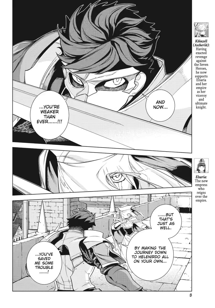 Ubel Blatt II: Knights of the Fallen King chapter 17 page 7