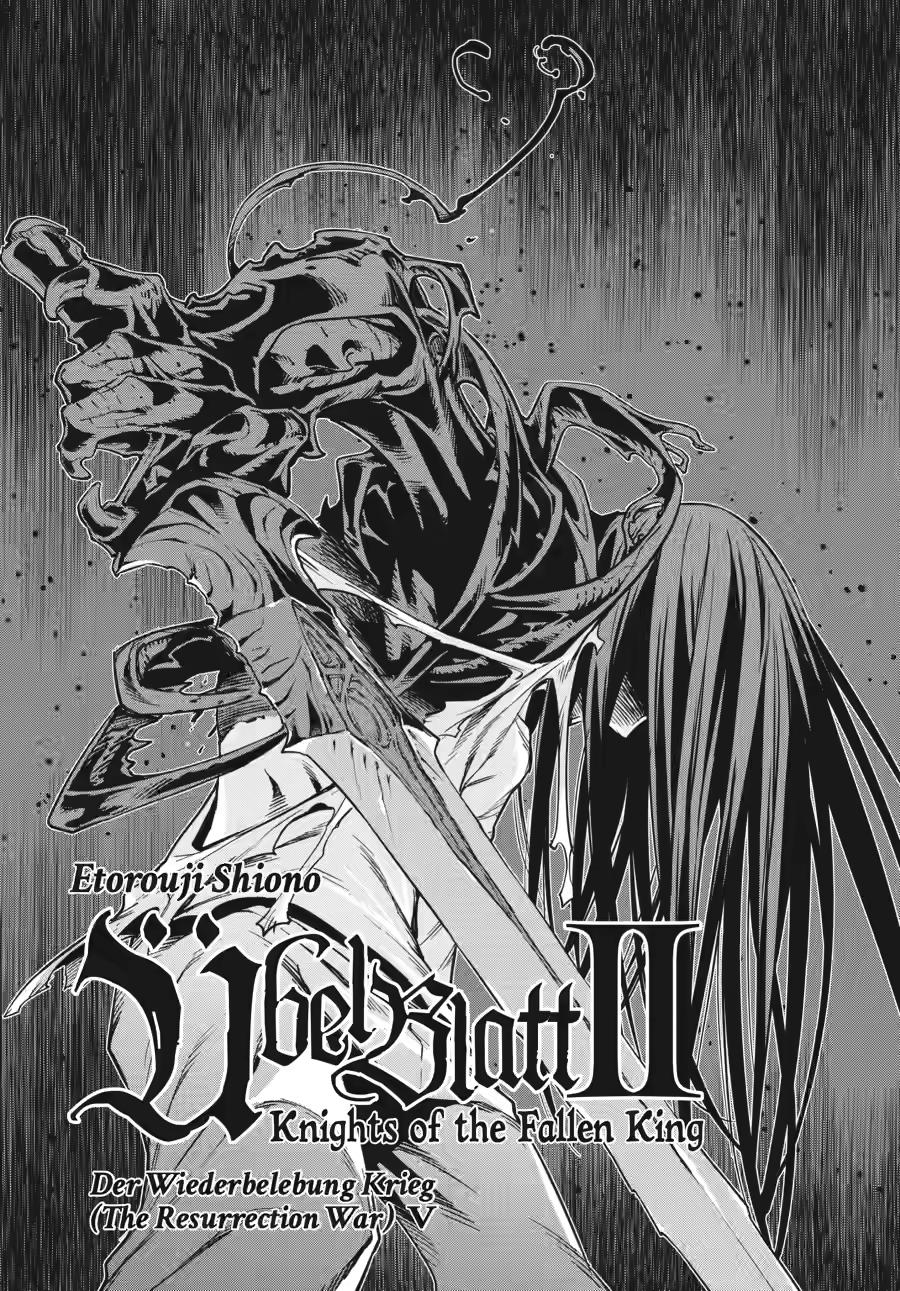 Ubel Blatt II: Knights of the Fallen King chapter 18 page 2