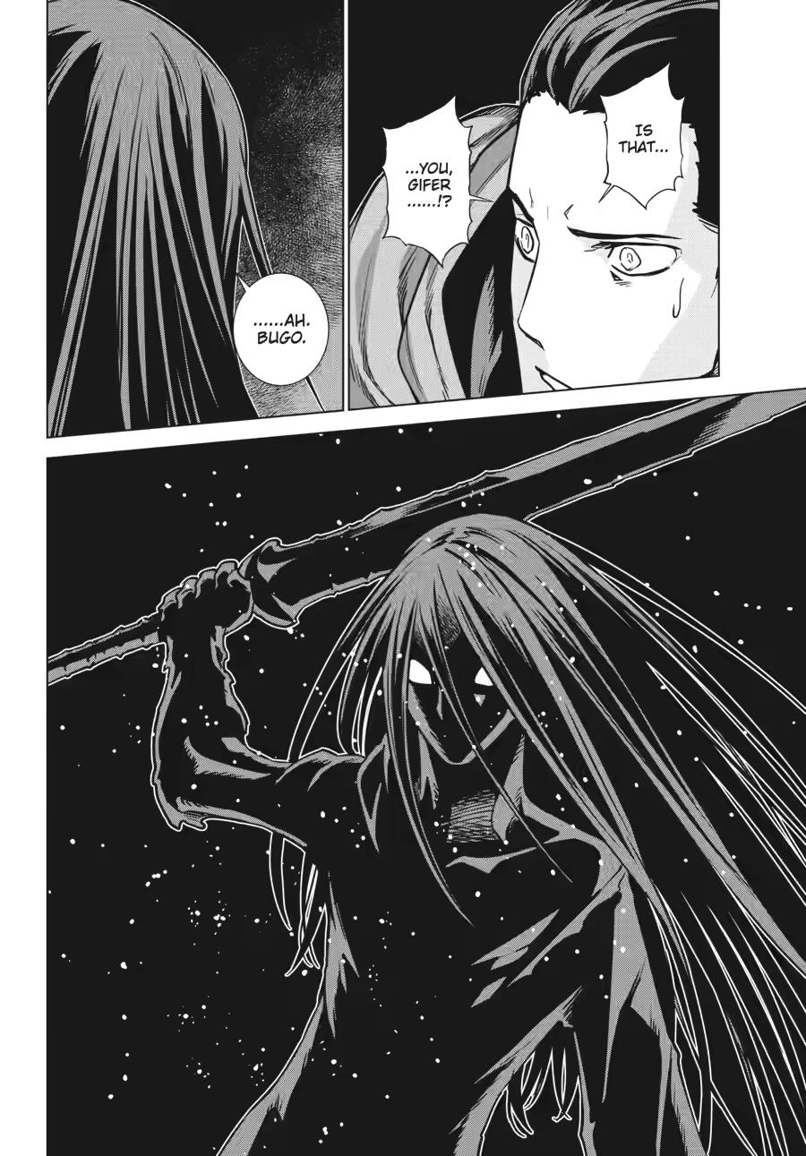 Ubel Blatt II: Knights of the Fallen King chapter 18 page 26
