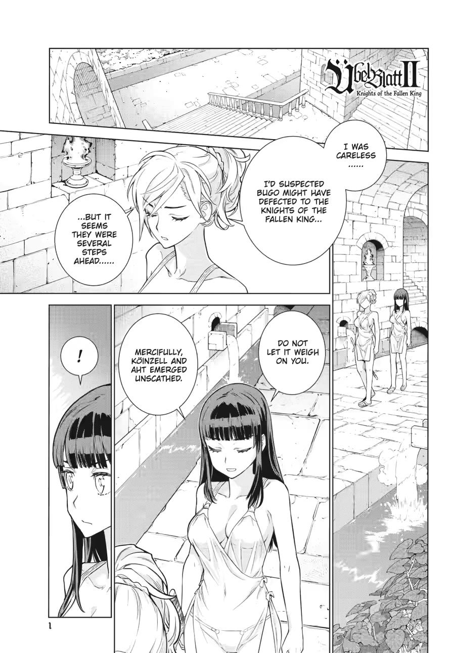 Ubel Blatt II: Knights of the Fallen King chapter 19 page 1