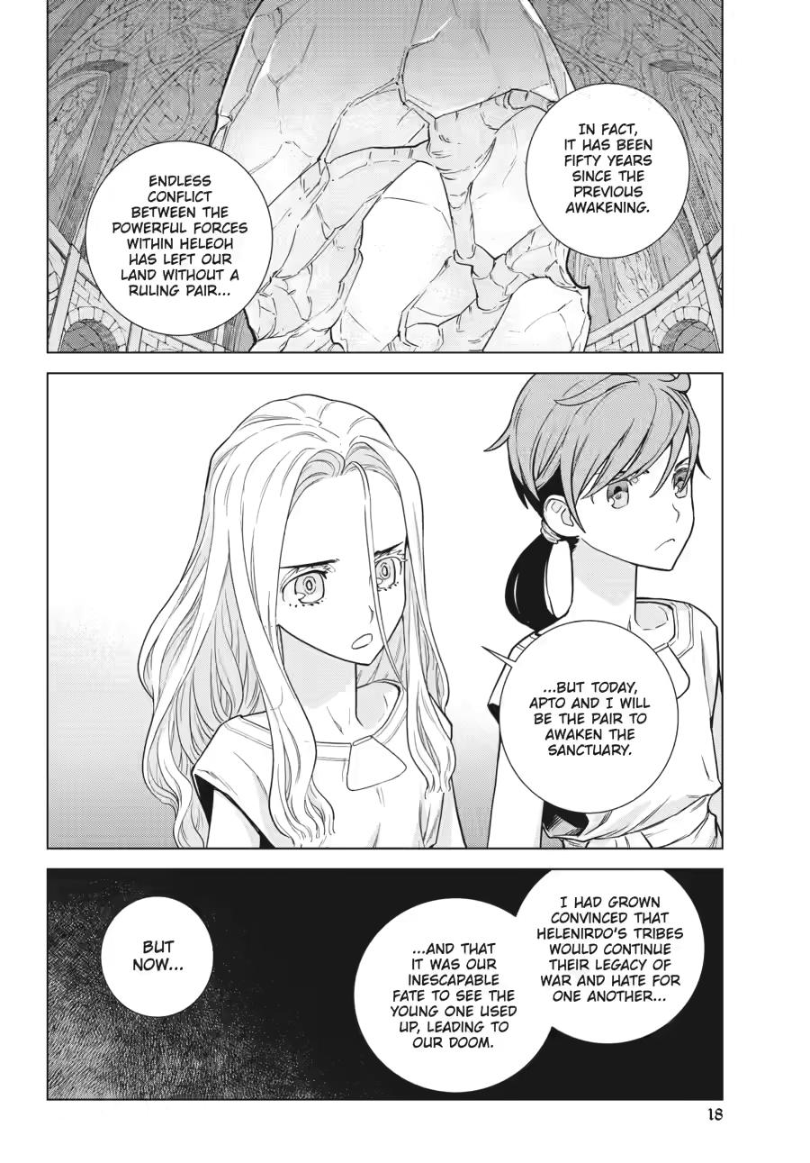 Ubel Blatt II: Knights of the Fallen King chapter 19 page 15