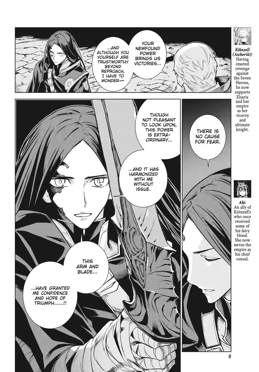 Ubel Blatt II: Knights of the Fallen King chapter 19 page 6